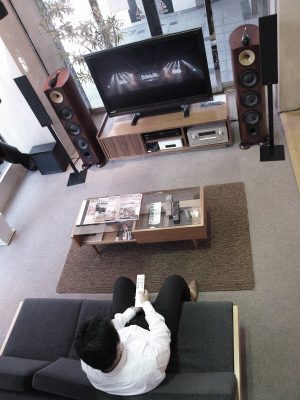 Kef T301