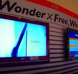 日立　薄さ19ｍｍ液晶テレビ、ブルーレイカム