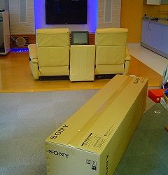 SONY　サウンティーナ　NSA-PF1　展示します！